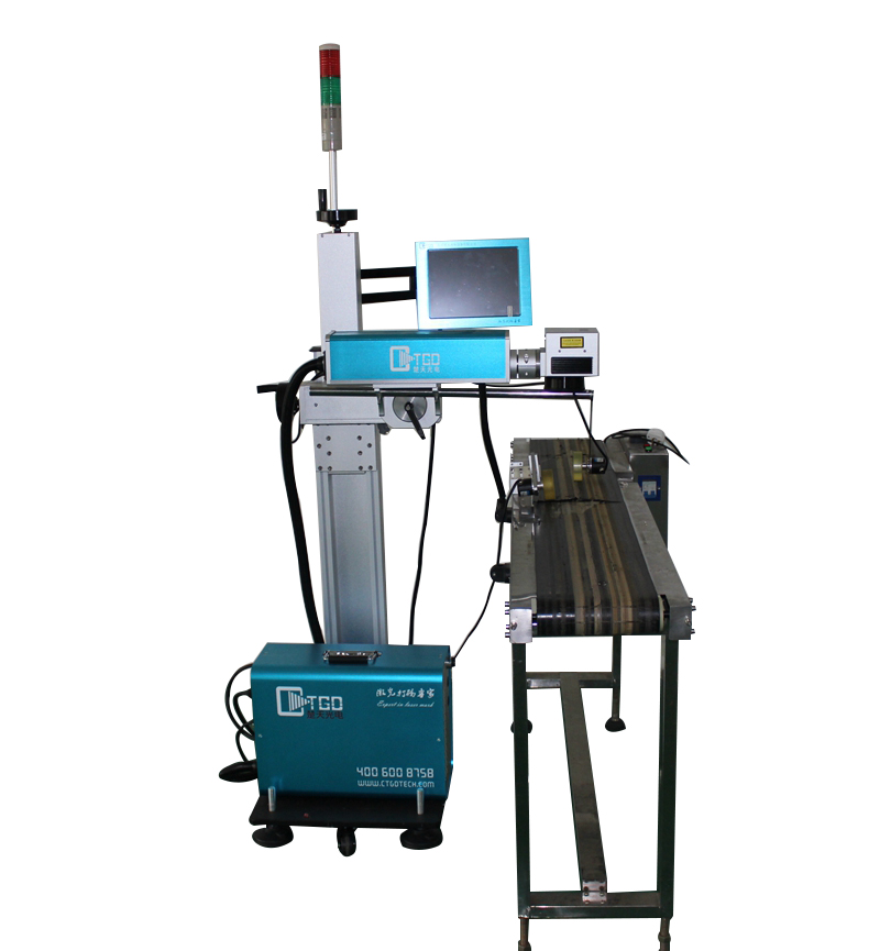在線飛行光纖激光打碼機