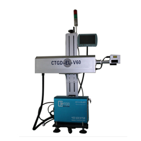 CO2 laser marking machine